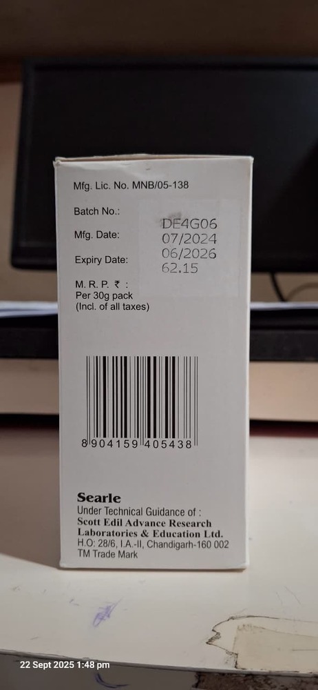 PERMETHIN CREAM 30 GM