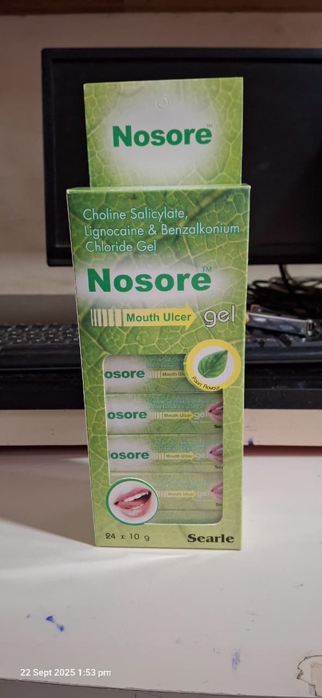 CHOLINE SALICYLATE +LIGNOCAINE+ BENZALKONIUM + CHLORIDE 10 GM