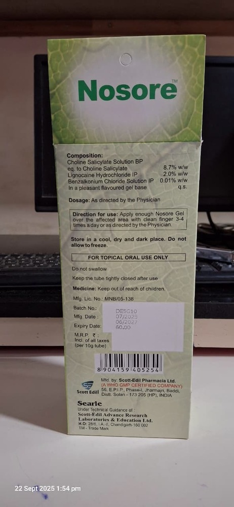 CHOLINE SALICYLATE +LIGNOCAINE+ BENZALKONIUM + CHLORIDE 10 GM