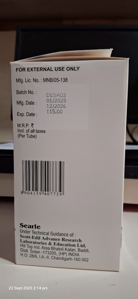 CLOBETASOL PROPIONATE + SALICYLIC ACID CREAM 20 GM