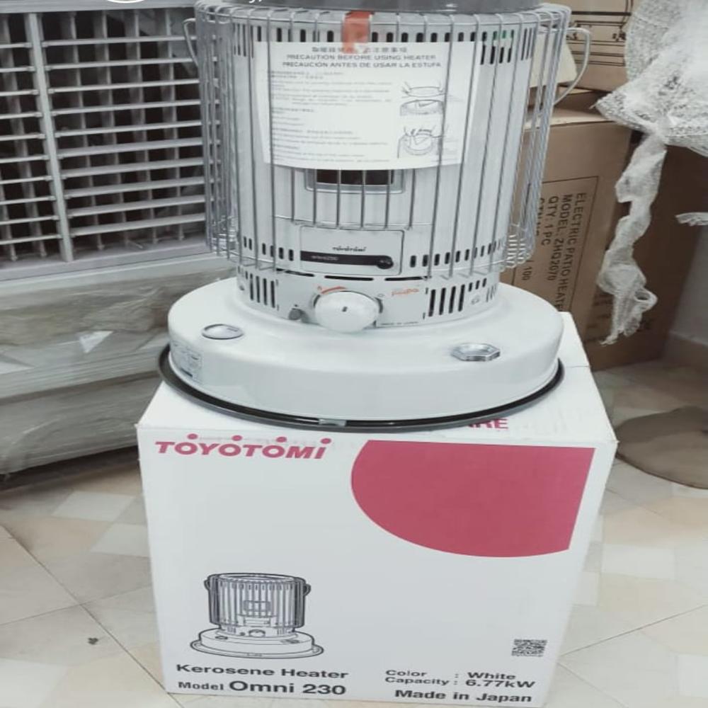 केरोसिन हीटर CXL