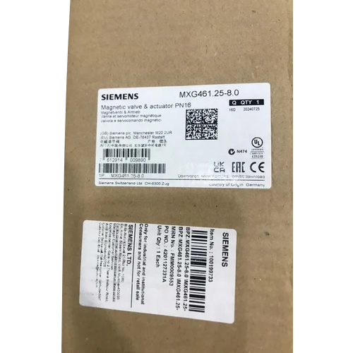 MXG461.25-8.0 2-Port Control Valve