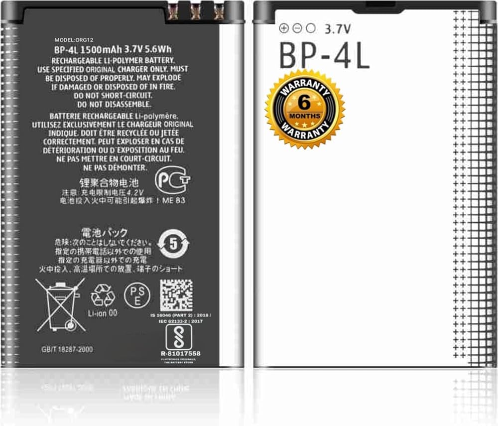 Nokia 4L Battery