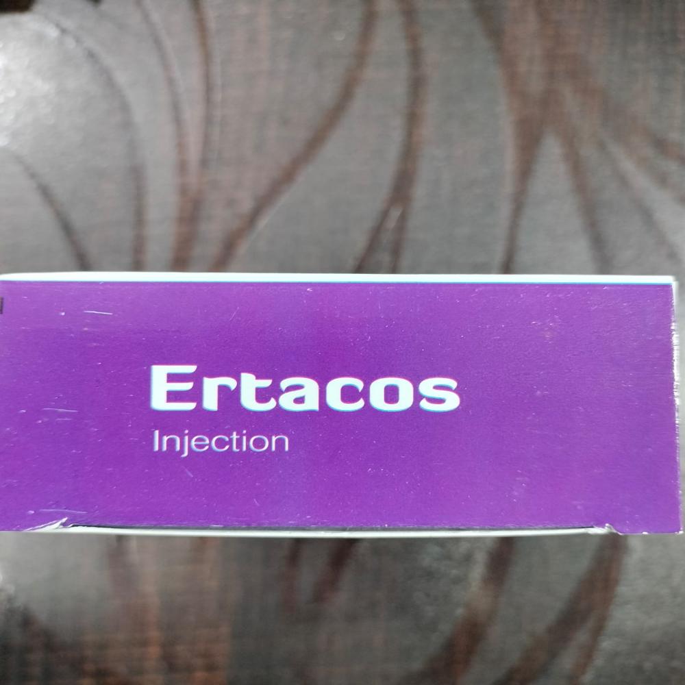 Ertapenem injection 1000mg