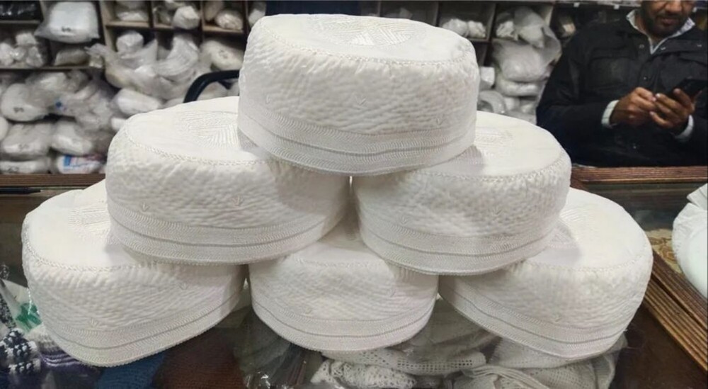 Muslim Cap - Color: Multicolor