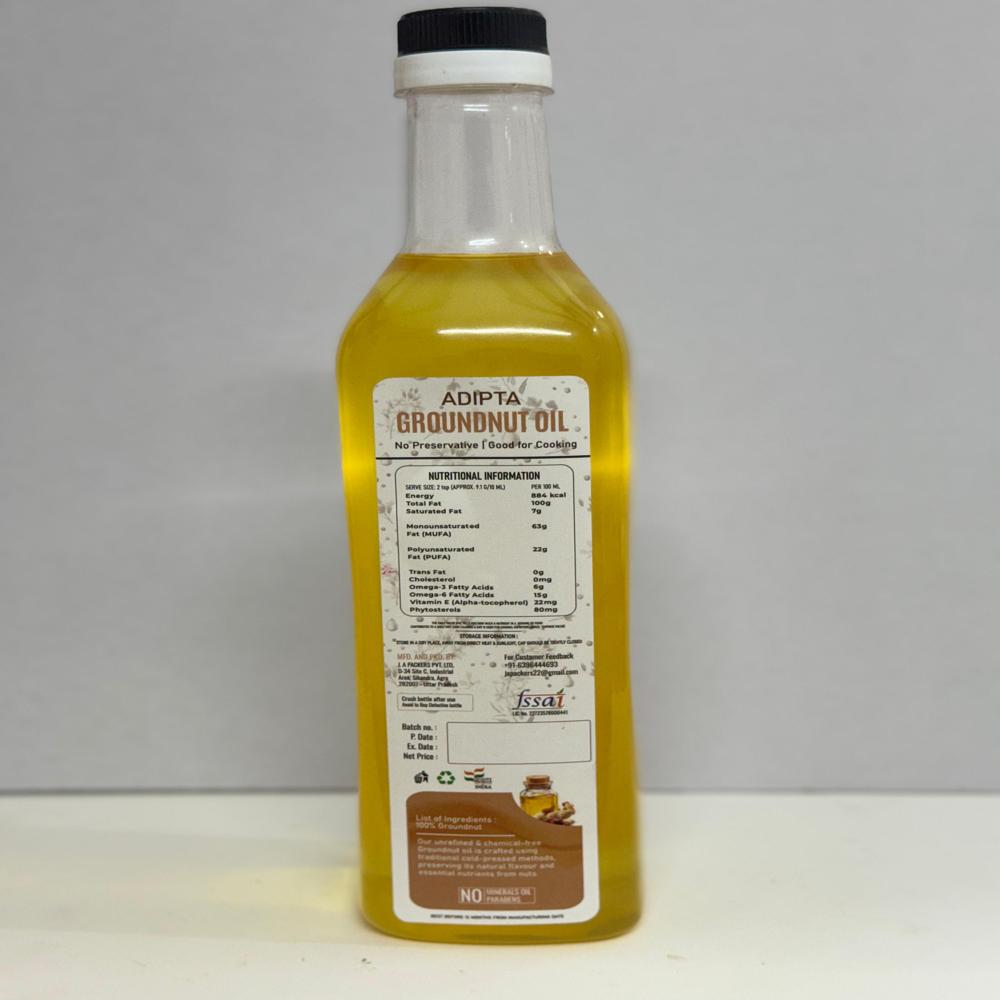COLD PRESSED GROUNDNUT OIL