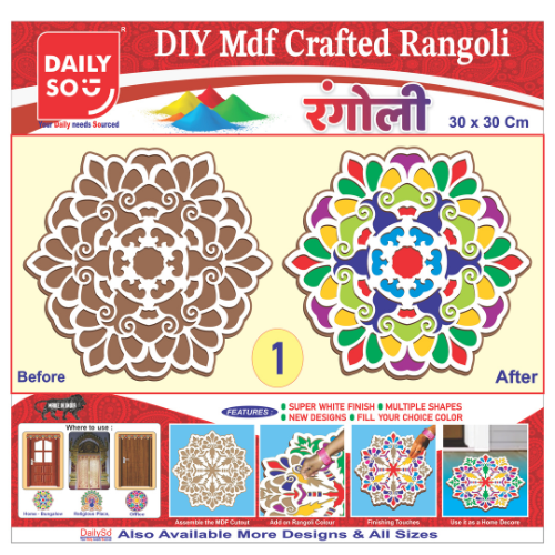 DIY MDF RANGOLI