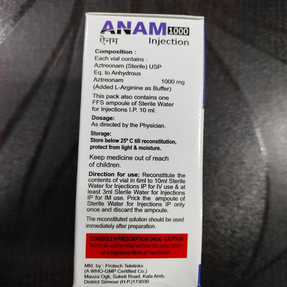 Aztreonam injection 1000mg