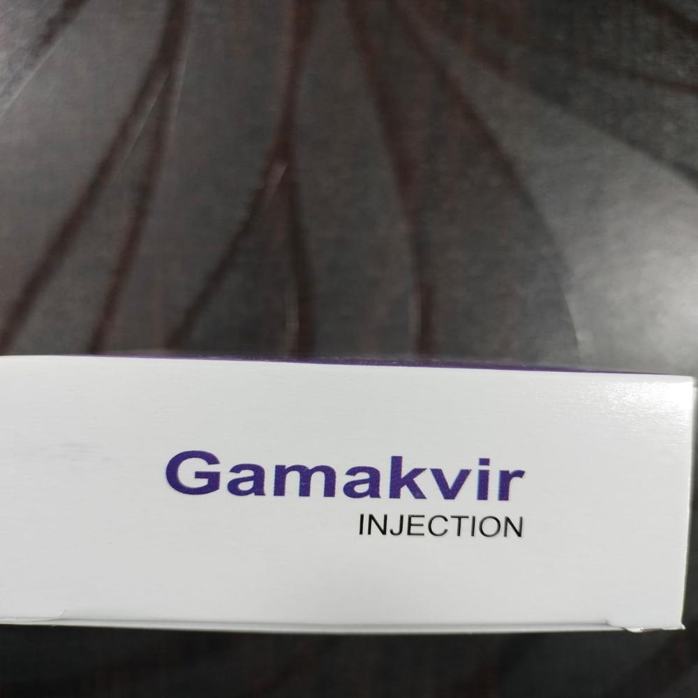 Ganciclovir injection 500 mg
