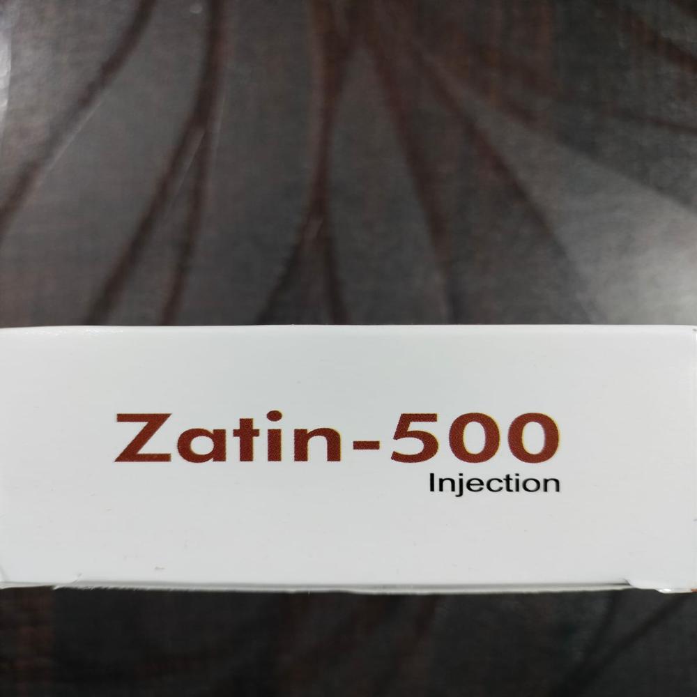 imipenem cilastatin injection