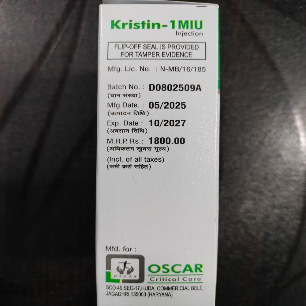 Colistimethate Sodium Injection