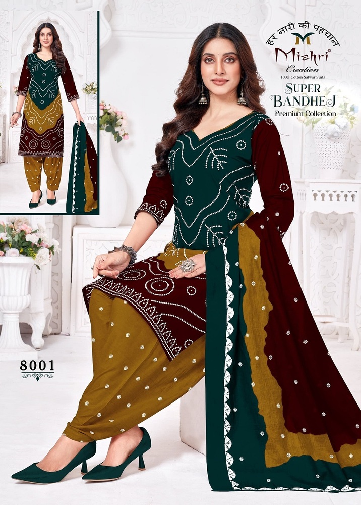 Mishri Super Bandhej Vol-8  Dress Material