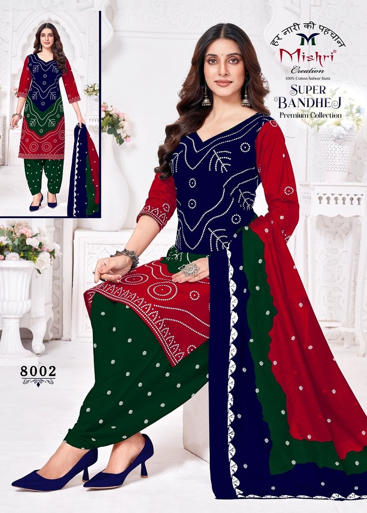 Mishri Super Bandhej Vol-8  Dress Material