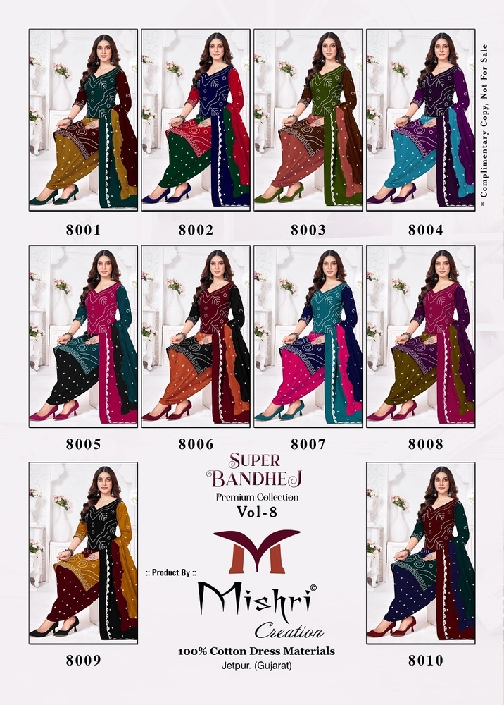 Mishri Super Bandhej Vol-8  Dress Material