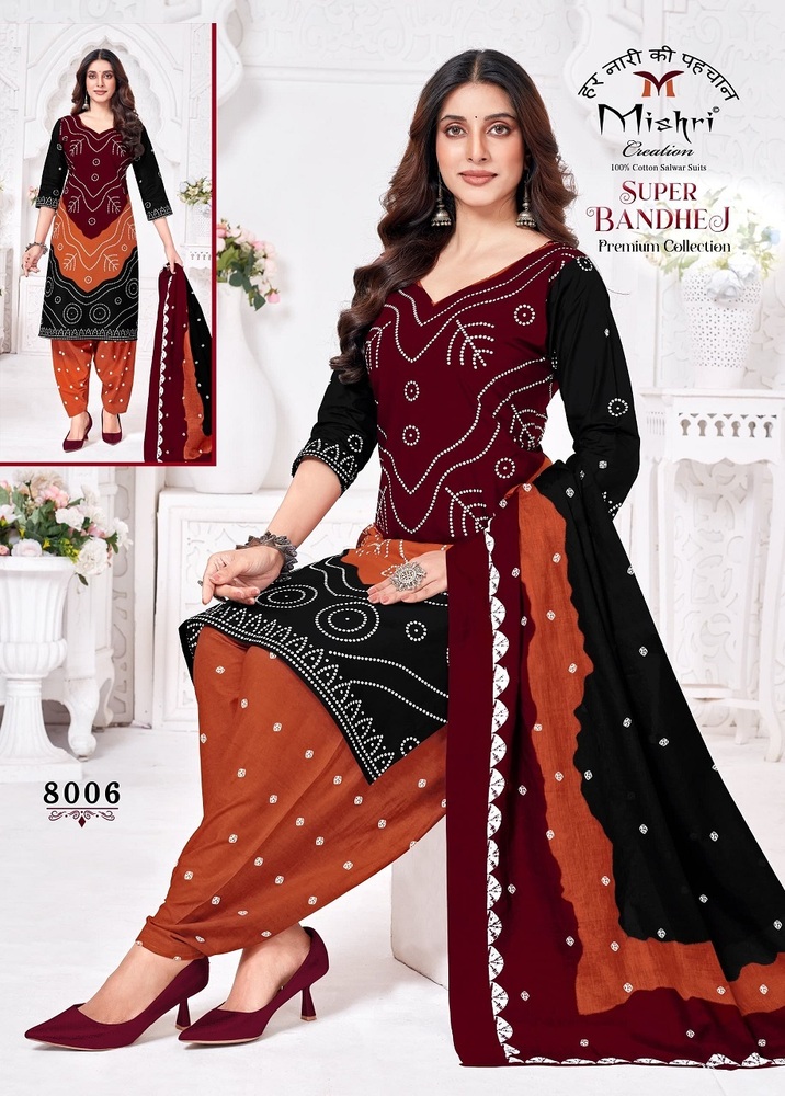 Mishri Super Bandhej Vol-8  Dress Material