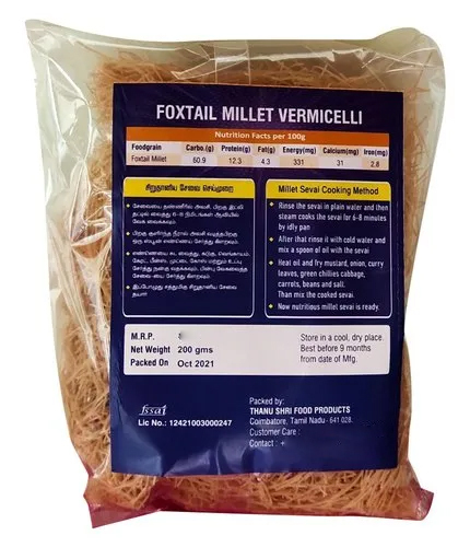 Thanu Shri Foxtail Millet Sevai