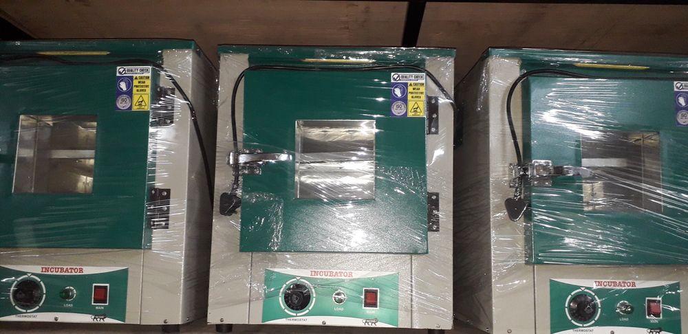 BIOIOGICAL EQUIPMENT