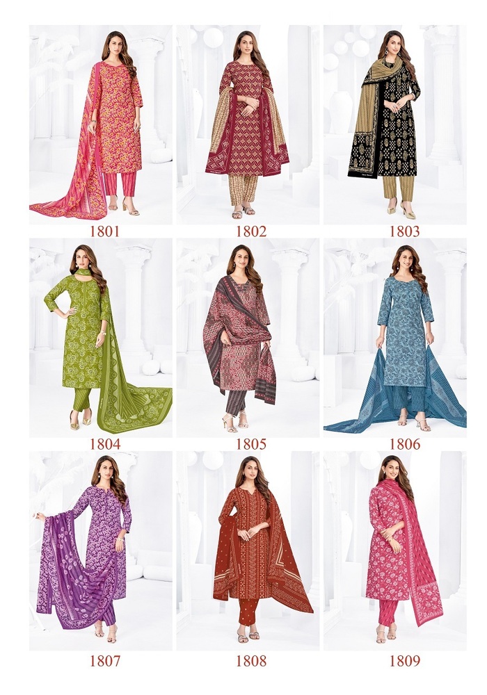 Shree Ganesh Vaani Vol-8  Dress Material