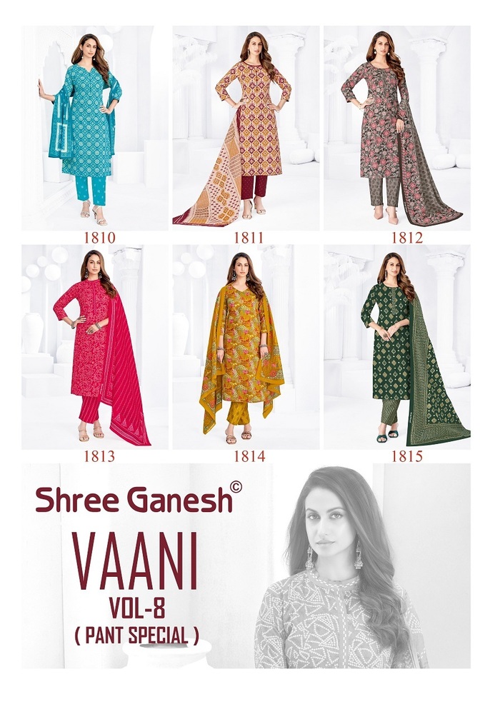 Shree Ganesh Vaani Vol-8  Dress Material