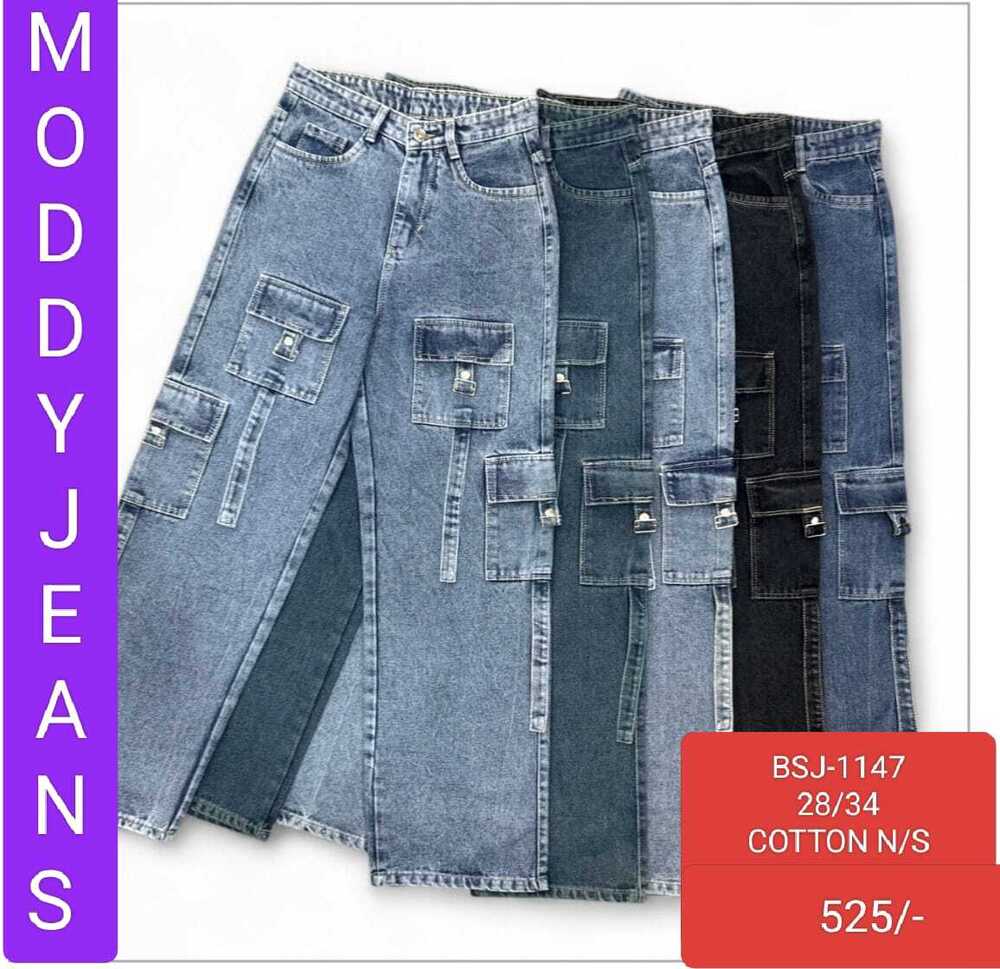 M Moddy 1147