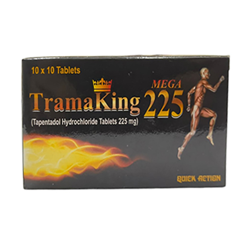 Hydrochloride Tablet 225 Mg - Storage Instructions: Store In Cool And Dry Place