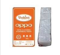 Oppo Tissue