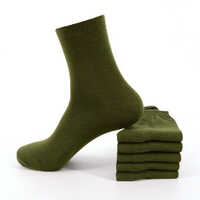Green Army Socks - Design: Attractive