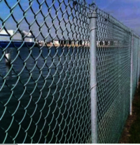 Chain Link Jali