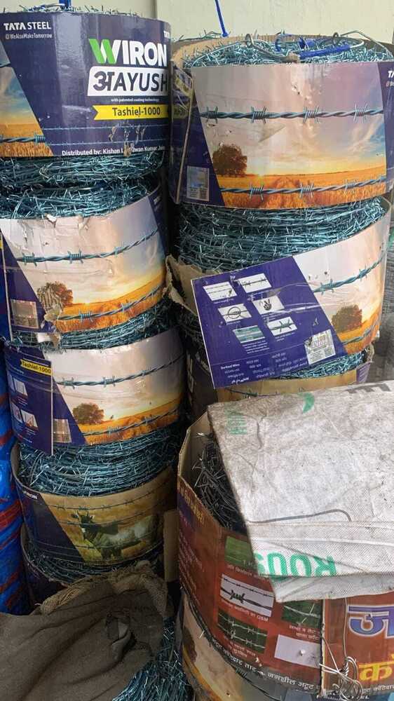 Tata Barbed Wire - Application: Commercial Site