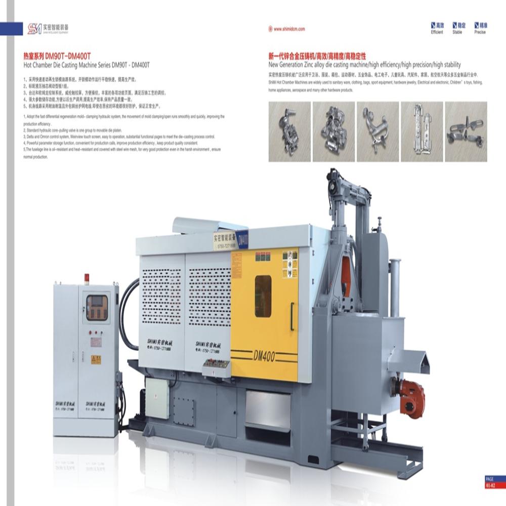 Hot Chamber Die Casting Machine - Feature: Eco Friendly