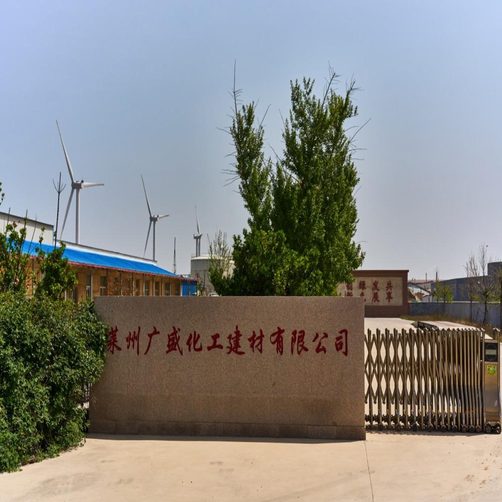 Polycarboxylate Superplasticizer Water Reducer Additive Concrete Additive - Application: Industrial