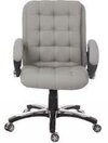 RFROYALZ 85 Executive Office Chair