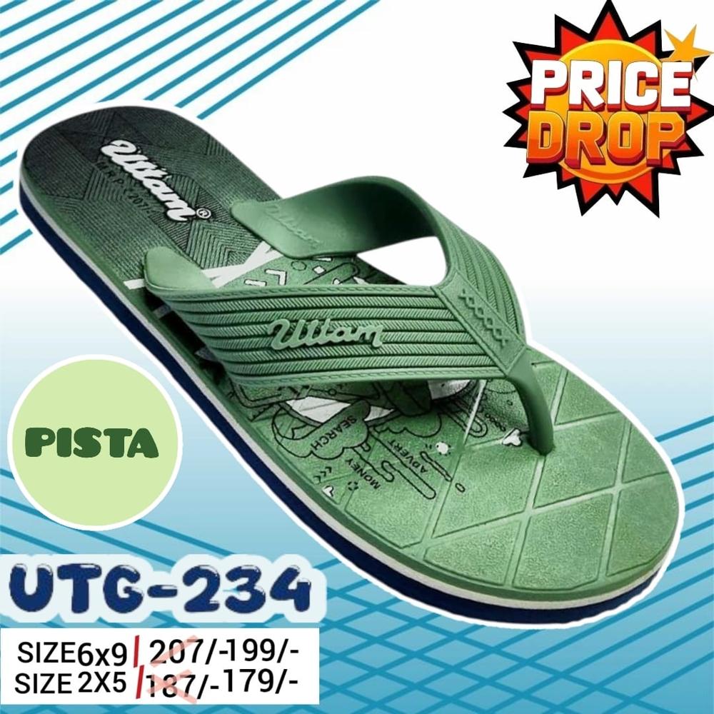 Rubber Hawai Chappal - Color: 6 Colour