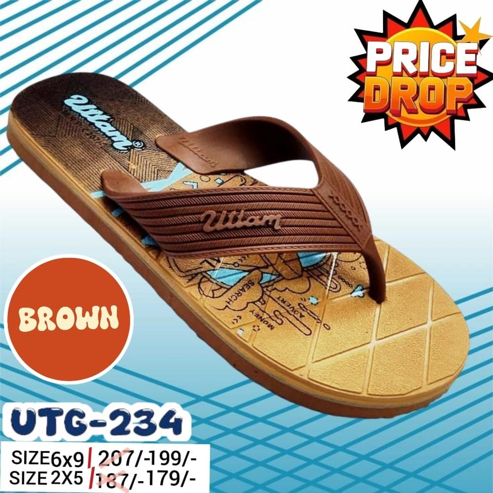 Rubber Hawai Chappal - Color: 6 Colour