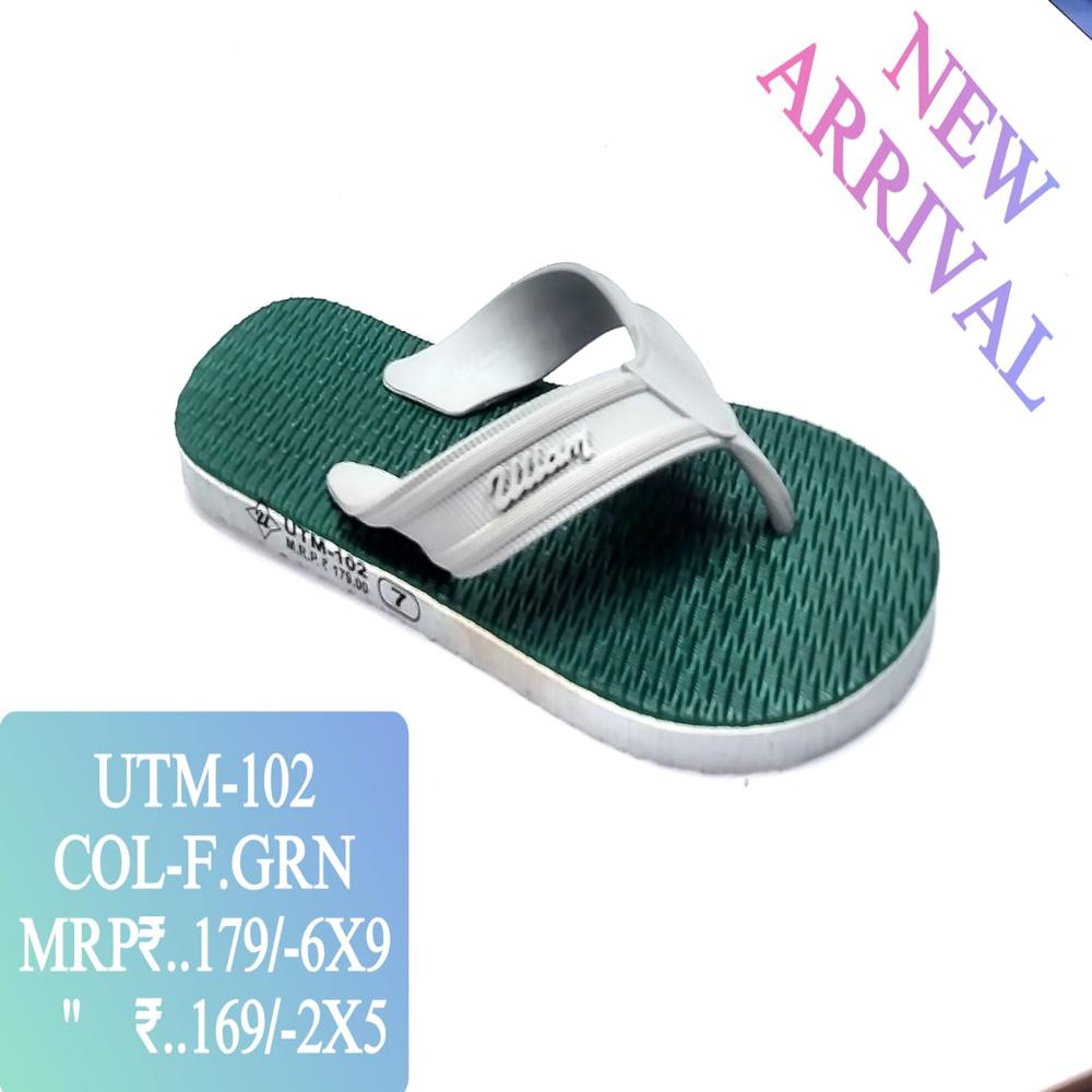 Rubber Hawai Chappal - Color: 6 Colour