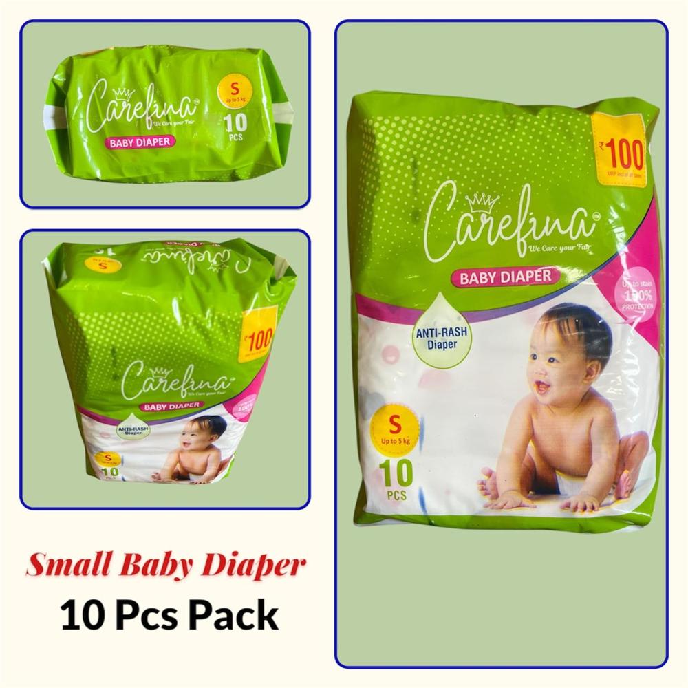 CAREFINA Baby Diaper