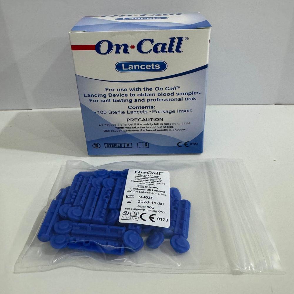 On Call Lancet - Color: Various Available