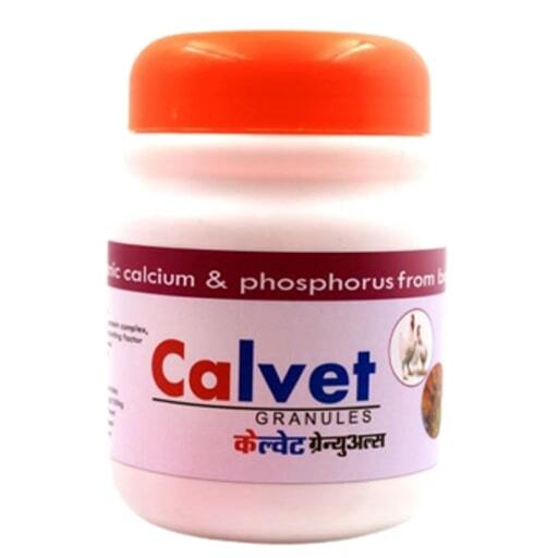 Calvet Granules - Ash %: A 8A 10%