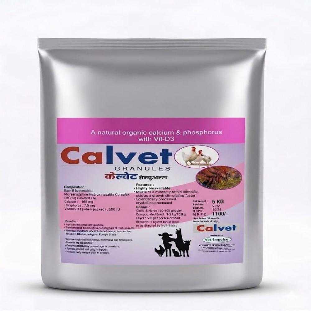 Calvet Granules - Ash %: A 8A 10%