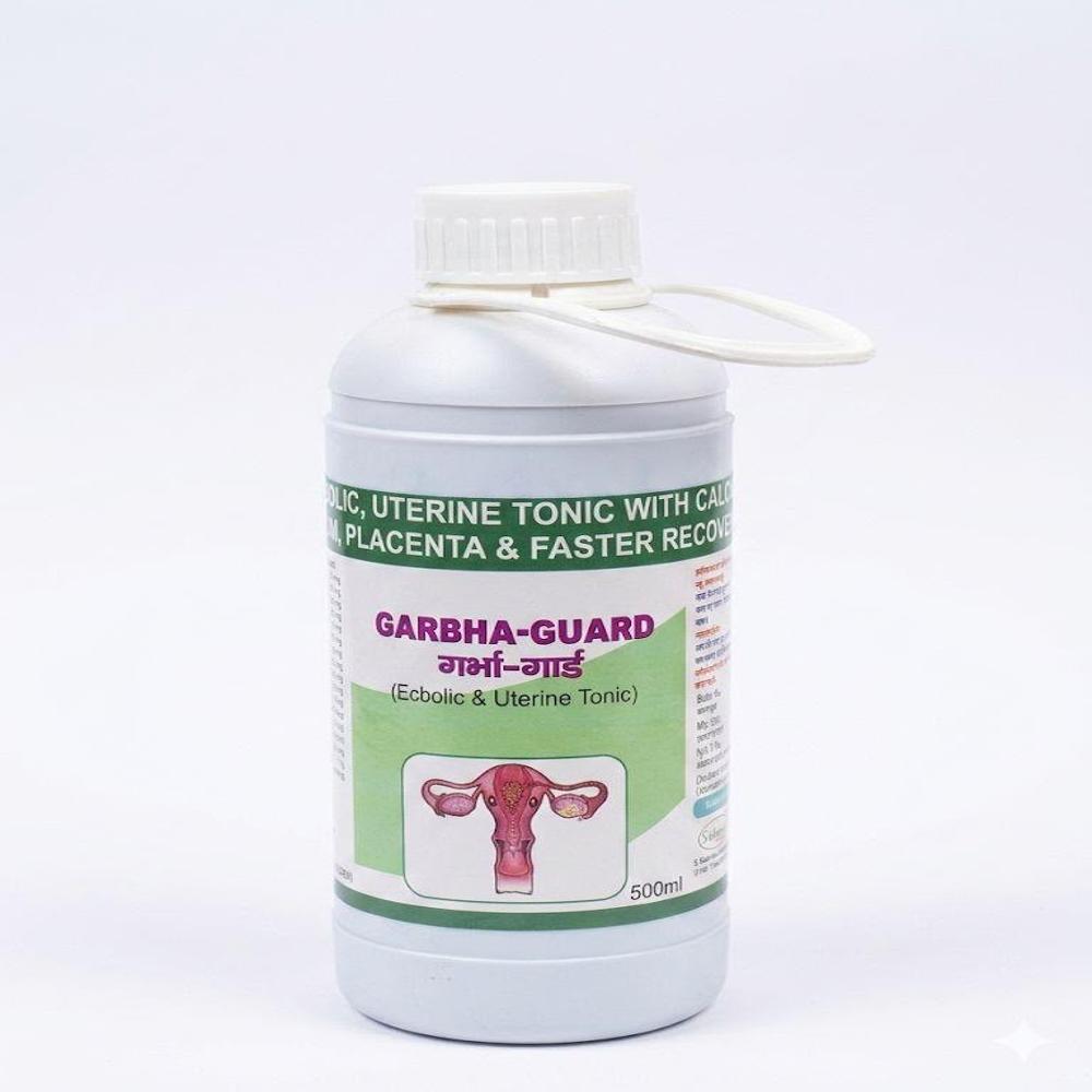 Garbha Guard - Grade: Feed Supplement Grade