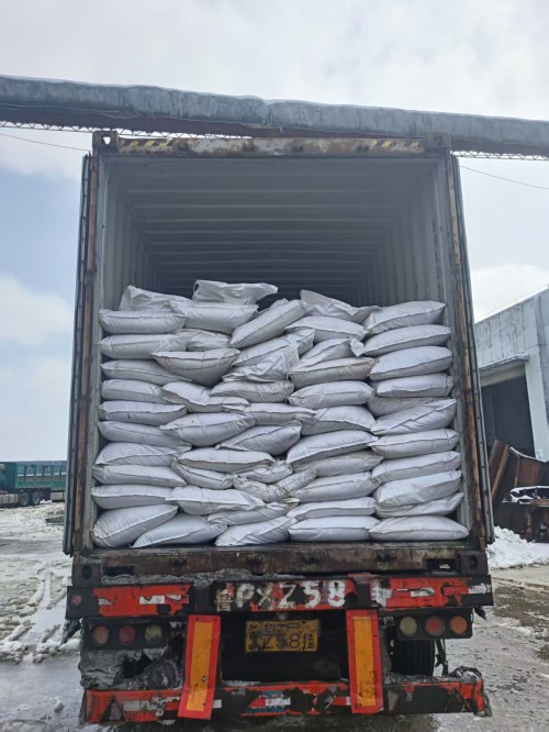 Sodium Naphthalene Sulphonate Formaldehyde - Application: Industrial