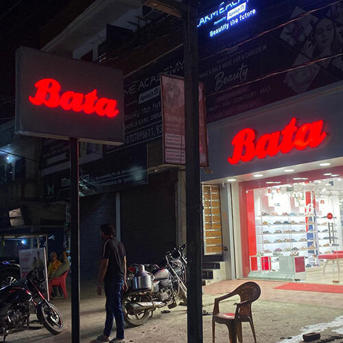 Acp Signage Sign Board - Application: Commercial