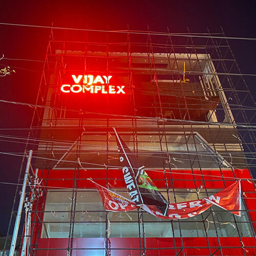 Building Elevation Latter Sign Board - Application: Commercial