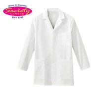 Doctor Cotton Coat - Color: White