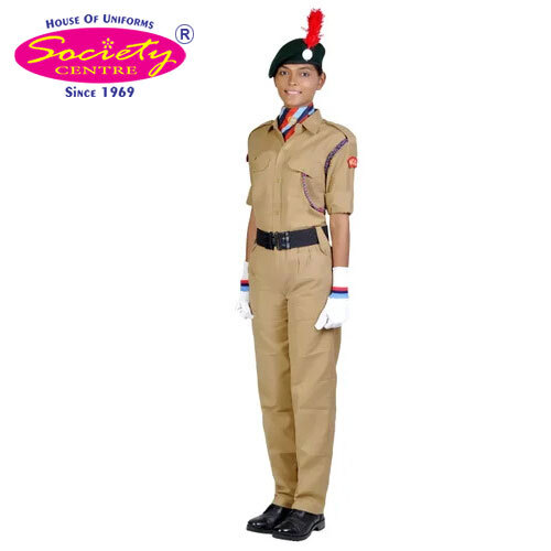 Ncc Uniform - Color: Brown