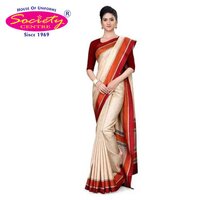 Front Desk Uniform Saree - Color: Yellow