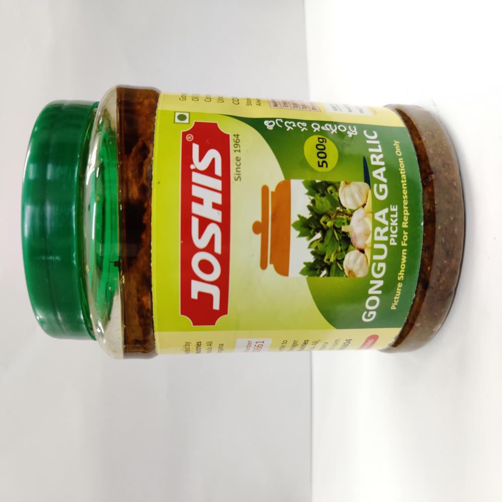 Gongura Pickle - Additives: Not Added