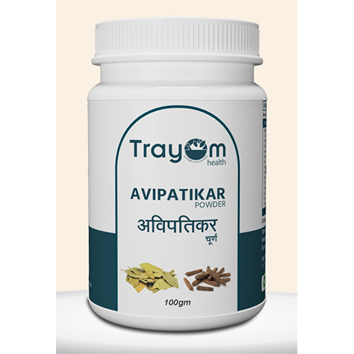 AVIPATIKAR POWDER