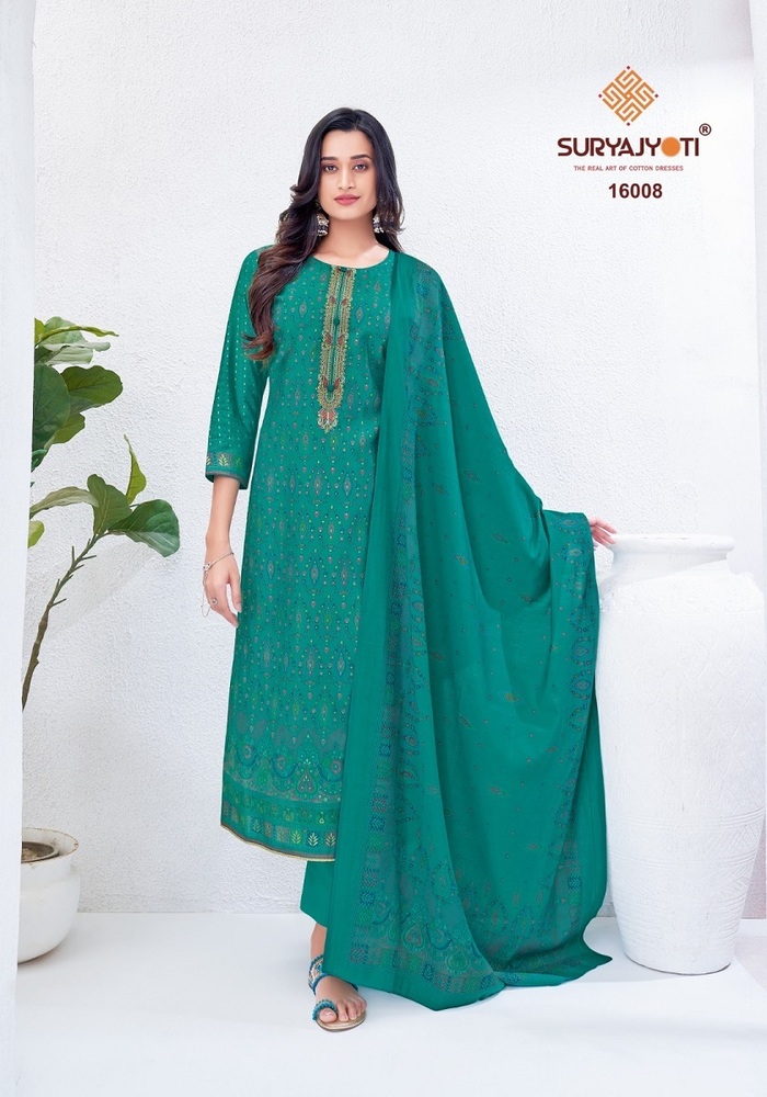 Suryajyoti Pushpa Vol-16  Dress Material