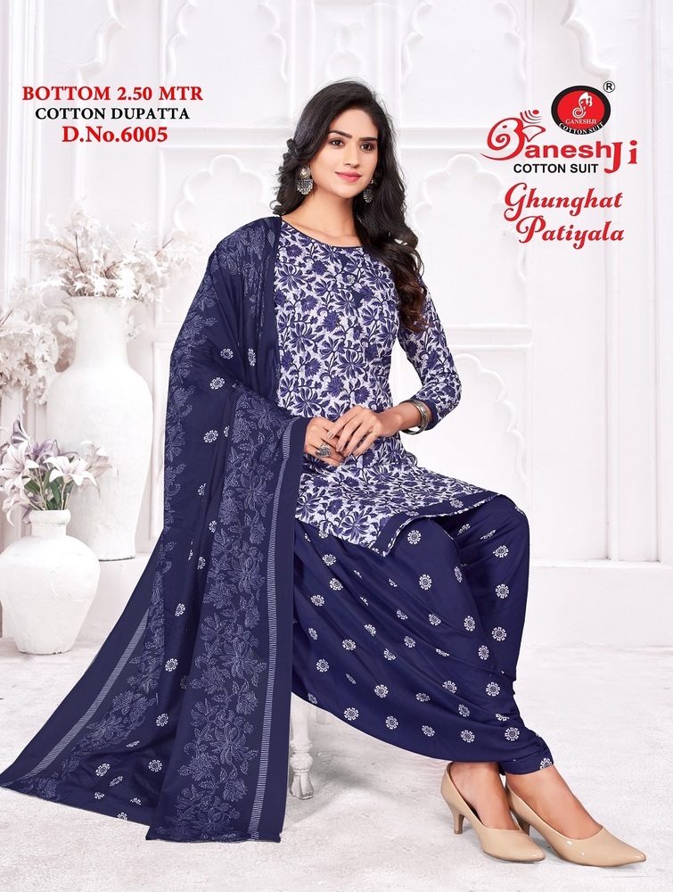 Ganeshji Ghunghat Patiyala Vol-6  Dress Material